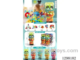 Building Blocks (6PCS) - Chinese Packaging