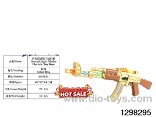 Yaxiao Electric Sound and Light Vibration Gun