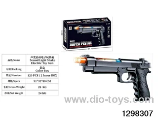 Electric sound-light-vibration gun
