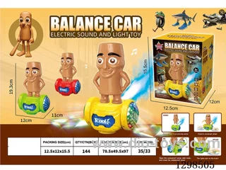 B/O Wooden Man Balance Bike W L/M/spray