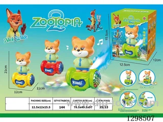 B/O Nick Fox Balance Bike W L/M/spray