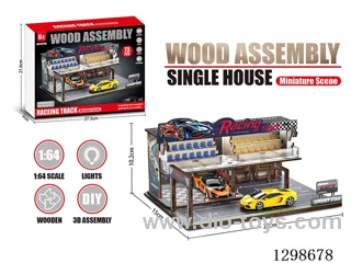 Wooden Toy Assembly Model Race Track Scene + 2 random pull back cars