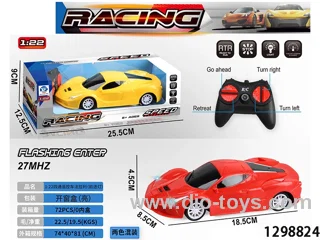 1:22 4ch rc car with light included battery