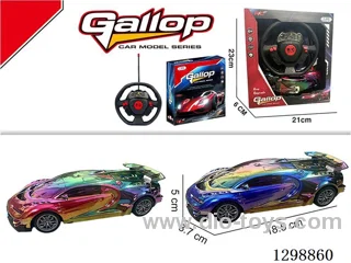 4ch Bugatti RC Car (Not Included Battery)2 colors