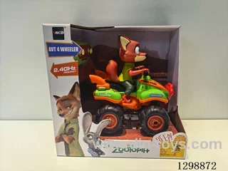 Nick RC Beach Buggy (2.4G) (included battery)