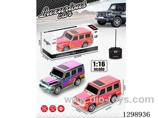 1:16 4ch RC car with lights (not included battery)2 colors