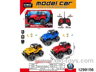 5-band light-controlled horseman off-road remote control vehicle