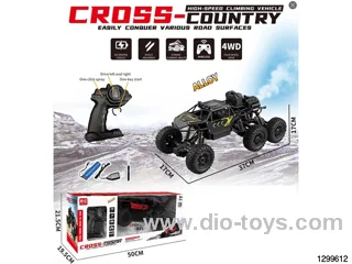 2.4G remote control alloy six-wheel four-wheel drive spray crawler vehicle