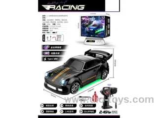 1: 64 Full-scale Desktop Drift Racing