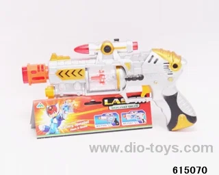 B/O gun W L/M/infrared not included battery