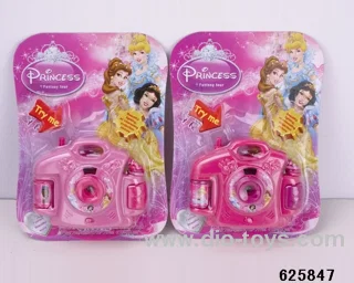 Projector Series with light in Blister card（include battery）