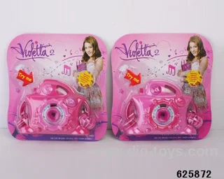 Projector Series with light in Blister card（include battery）