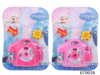 projection toy with light in Blister with insert