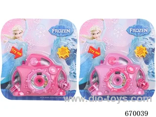 projection toy with light in Blister with insert