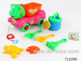 beach toys