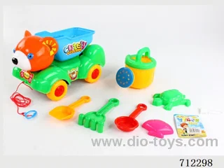 beach toys