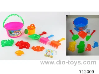 beach toys