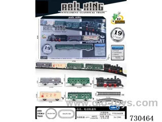 B/O Rail car with light not included battery