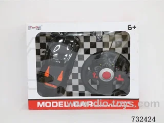 1:12 4ch Bugatti RC Car with Lights Included Battery