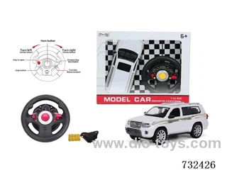 1:12 4ch Toyota Landcruiser RC car with lights included battery
