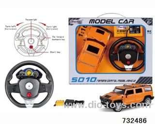 1:16 4ch Hummer RC Car with Lights Included battery