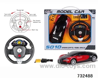 1:16 4ch Bugatti RC Car with Lights Included battery