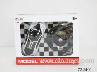 1:16 4ch BMW I8 RC car with lights included battery