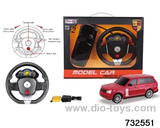 1:24 4ch Bumper RC Car Included Battery