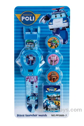 projection toy with light in Blister with insert