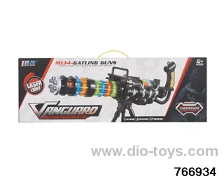 B/O gun in Hand box