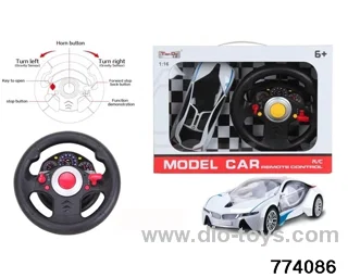 1:16 4ch BMW I8 RC Car with Lights Not Included Battery