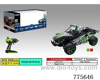 rc car not included battery