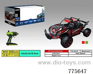 rc car not included battery