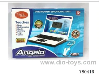 learning machine in display box