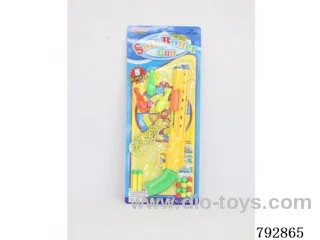soft air gun in blister card