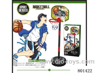 BASKETBALL SET (S).(STANDS AND BALL (DIA. 10CM)).