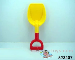 beach toy in hangtag