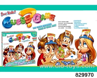 Card Guessing Game