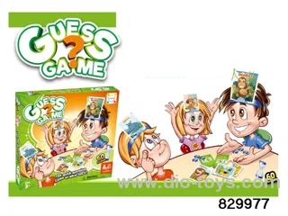 Card Guessing Game (Animals Edition)