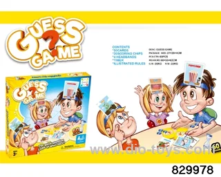 Card Guessing Game (Objects Edition)
