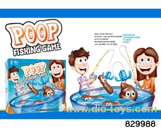 Fishing Game (2-Player)