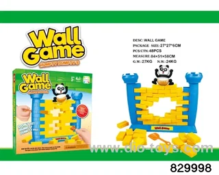 Wall-Breaking Game (Blue Column Panda Edition)