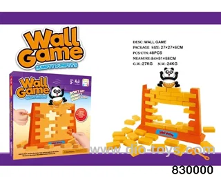 Wall-Breaking Game (Orange Column Panda Edition)