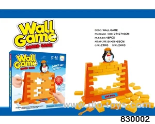 Wall-Breaking Game (Orange Column Penguin Edition)