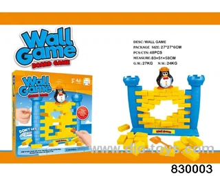 Wall-Breaking Game (Blue Column Penguin Edition)