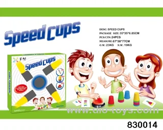 Cup Stacking Game