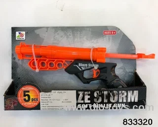 Soft bullet gun in display box