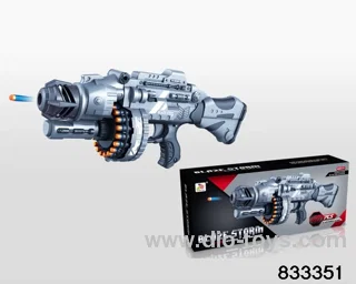 B/O soft bullet gun in color box