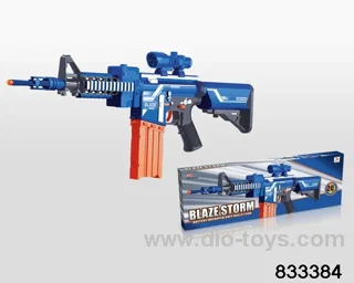 B/O soft bullet gun in color box
