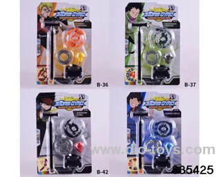 Gyro in Blister with insert 4 set mixed loading
